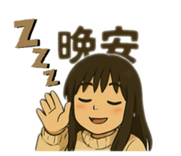 767644344