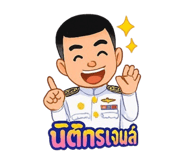 767647611