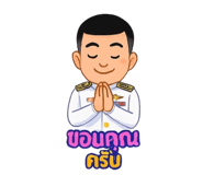 767647616
