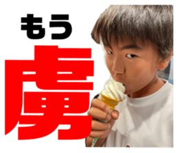 767647907