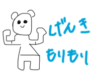 767651202
