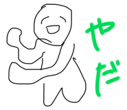 767651203