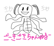 767651205
