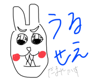 767651206