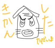 767651207