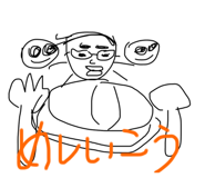 767651210