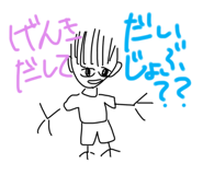 767651211