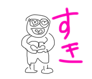 767651213