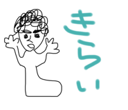 767651214