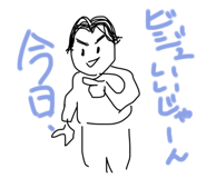 767651215