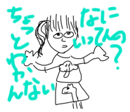 767651216