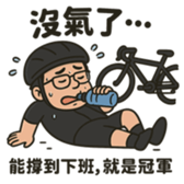 767653045
