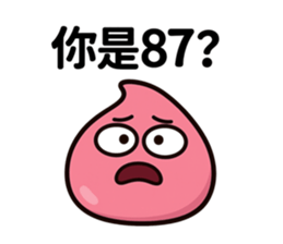 767654459