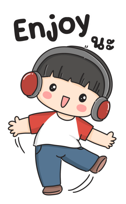 ลายที่ 25