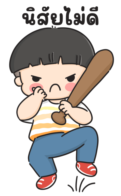 ลายที่ 27