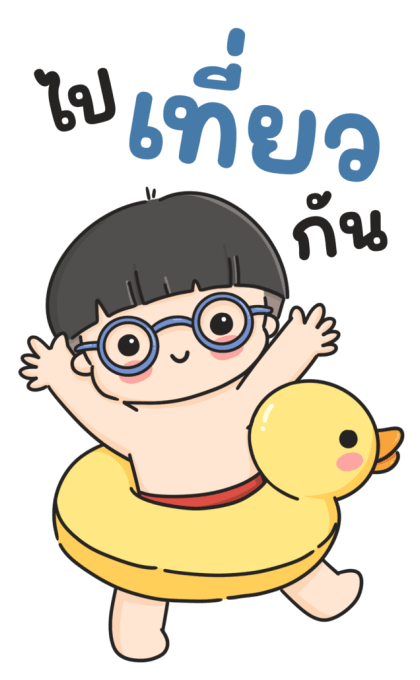 ลายที่ 37