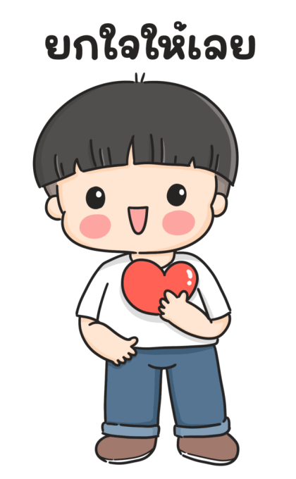 ลายที่ 39