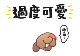 767656741
