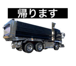 767657228