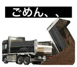 767657231
