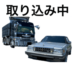 767657240