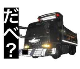 767657243