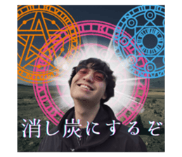 767657282