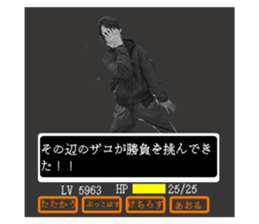 767657292