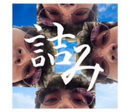 767657293