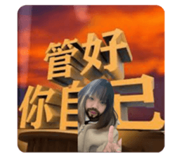 767658829