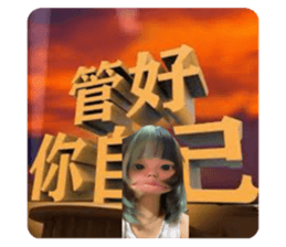 767658831