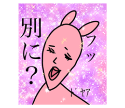 767661174