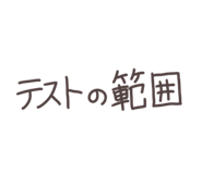 767661461
