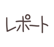 767661462