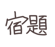 767661463