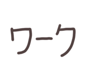767661464