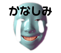 767661799