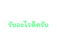 767662201