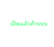 767662202