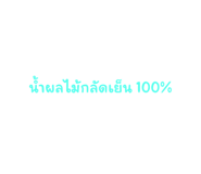 767662206