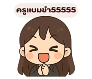767662675