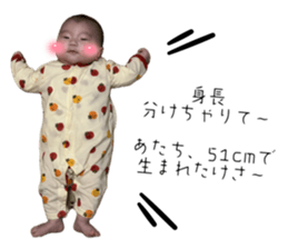 767665049