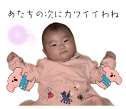 767665073