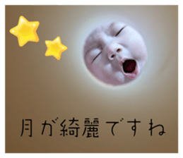 767665080