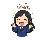 767666433