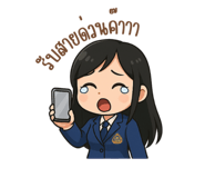 767666446