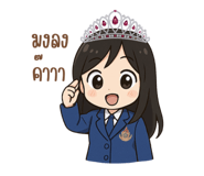 767666448