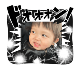 767667095