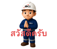 767668899