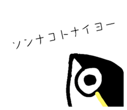767672935